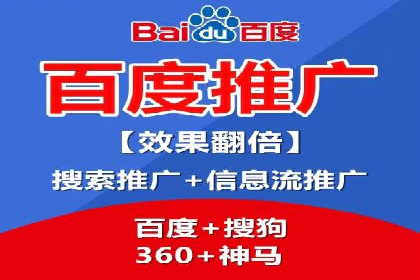 新闻APP信息流运营的案例分析